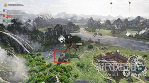 真三国无双起源结局是什么  刘备|曹操|孙家全结局一览图片13