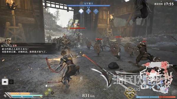真三国无双起源结局是什么  刘备|曹操|孙家全结局一览图片30