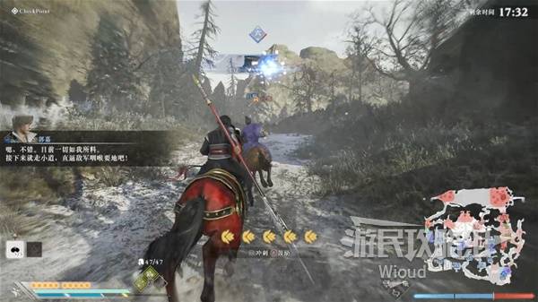 真三国无双起源结局是什么  刘备|曹操|孙家全结局一览图片32