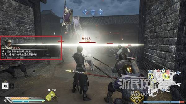 真三国无双起源结局是什么  刘备|曹操|孙家全结局一览图片28