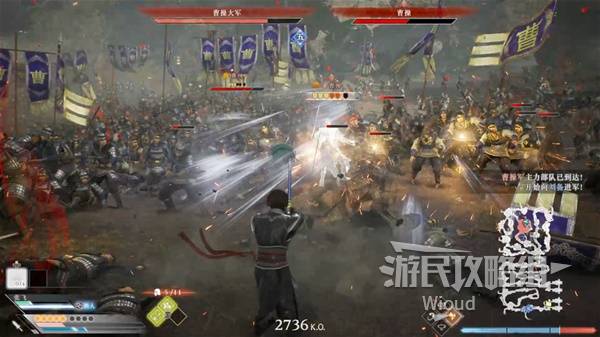 真三国无双起源结局是什么  刘备|曹操|孙家全结局一览图片6