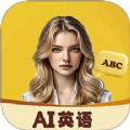 AI口语外教软件手机版下载 v1.0.6