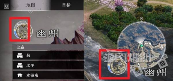 真三国无双起源太平值怎么刷  全区域太平值奖励总汇图片1