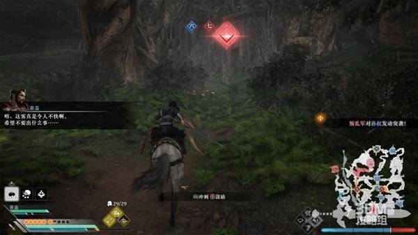 真三国无双起源逆天改命大全  全角色IF线逆天改命总汇图片51