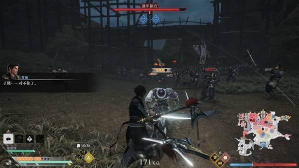 真三国无双起源逆天改命大全  全角色IF线逆天改命总汇图片2