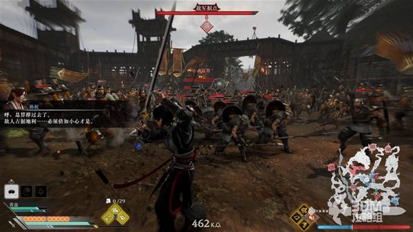 真三国无双起源逆天改命大全  全角色IF线逆天改命总汇图片57