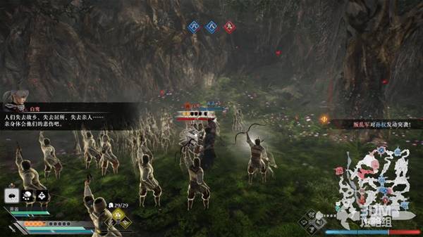 真三国无双起源逆天改命大全  全角色IF线逆天改命总汇图片54