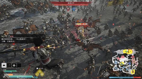 真三国无双起源逆天改命大全  全角色IF线逆天改命总汇图片19