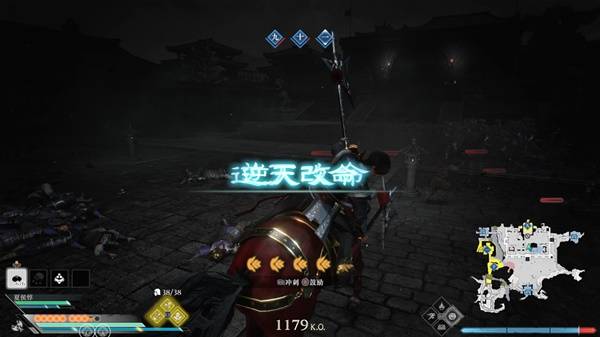 真三国无双起源逆天改命大全  全角色IF线逆天改命总汇图片8