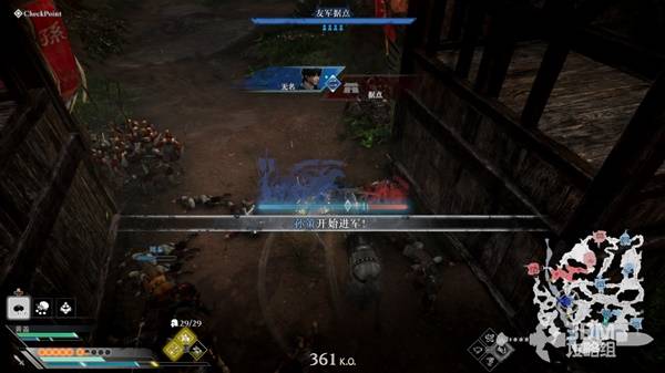 真三国无双起源逆天改命大全  全角色IF线逆天改命总汇图片48