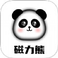 磁力熊影视大全2025官方下载安装 v1.1