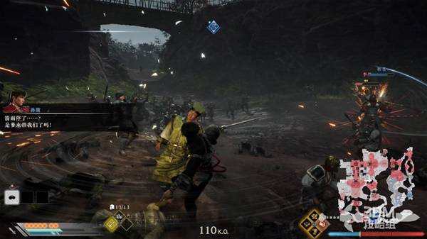 真三国无双起源逆天改命大全  全角色IF线逆天改命总汇图片35
