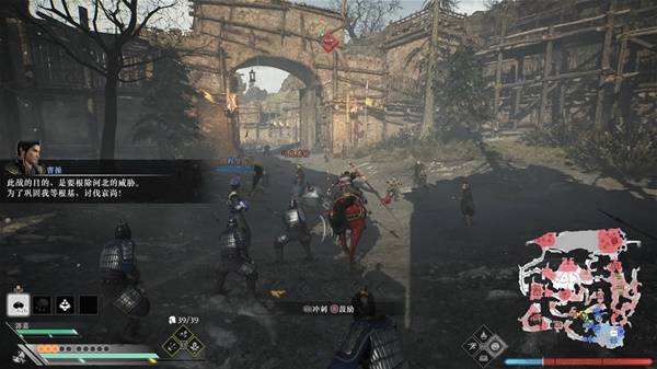 真三国无双起源逆天改命大全  全角色IF线逆天改命总汇图片11