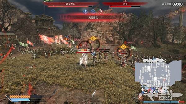 真三国无双起源逆天改命大全  全角色IF线逆天改命总汇图片31