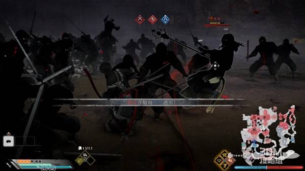 真三国无双起源逆天改命大全  全角色IF线逆天改命总汇图片38