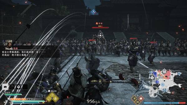 真三国无双起源逆天改命大全  全角色IF线逆天改命总汇图片6