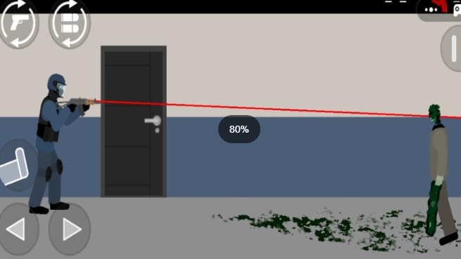平面僵尸射击挑战安卓版图1