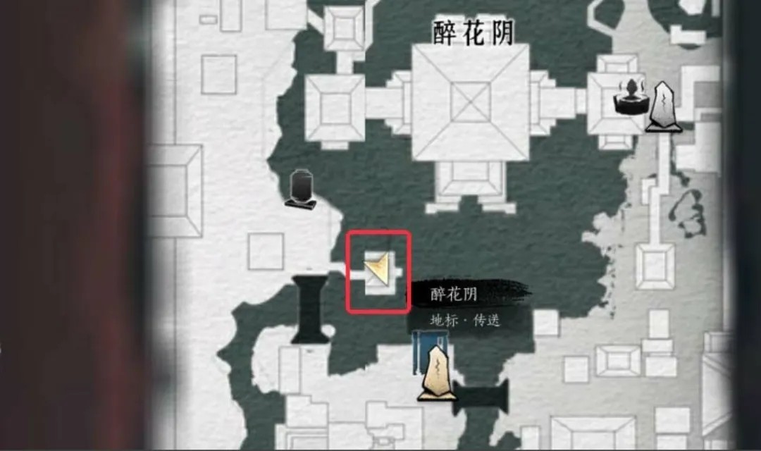 燕云十六声芳菲有情笺任务攻略  十二个芳菲有情笺全收集攻略[多图]图片6