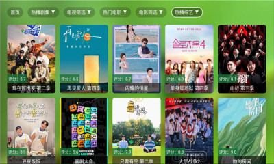 幻彩影视最新手机版下载图3:yc