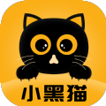 小黑猫漫画app官方入口最新版 v1.1.6