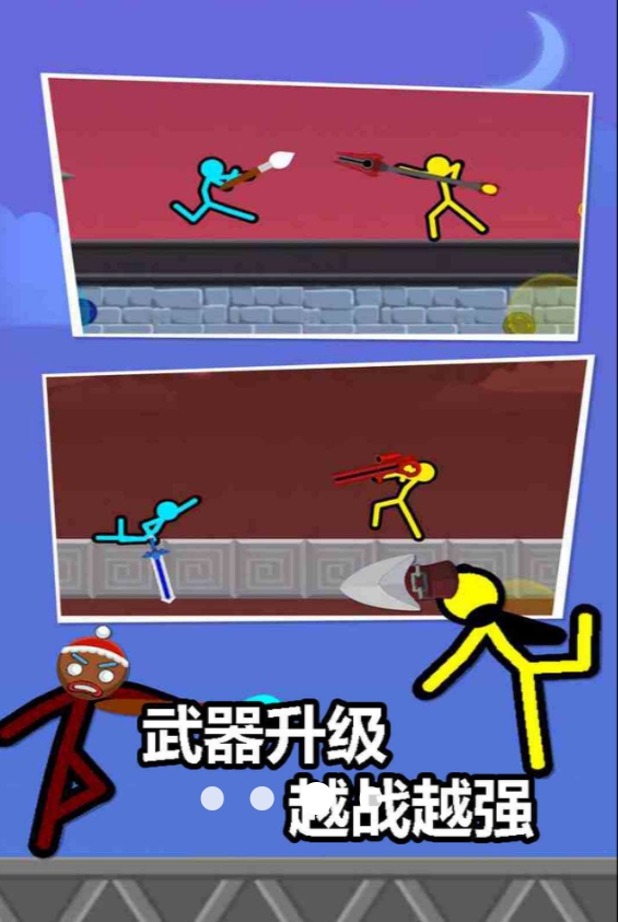 节奏光剑游戏最新安卓版图2:lj