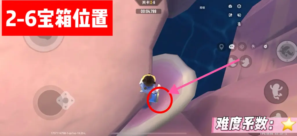 香肠派对SS19暴跳西游路所有关卡宝箱获取攻略大全[多图]图片14