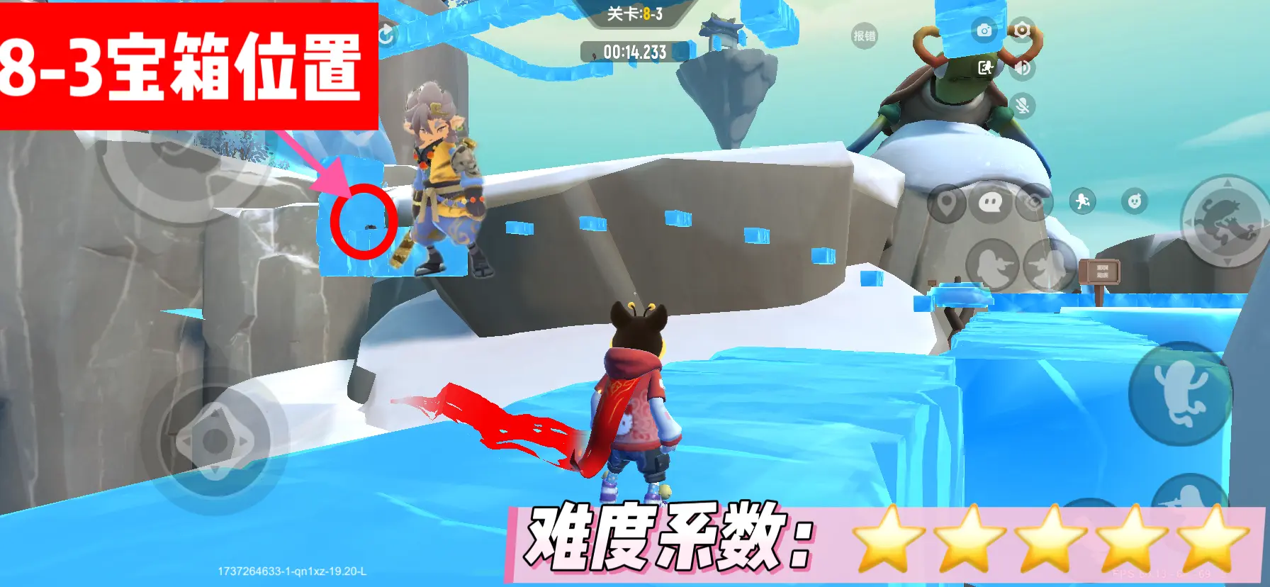 香肠派对SS19暴跳西游路所有关卡宝箱获取攻略大全[多图]图片50