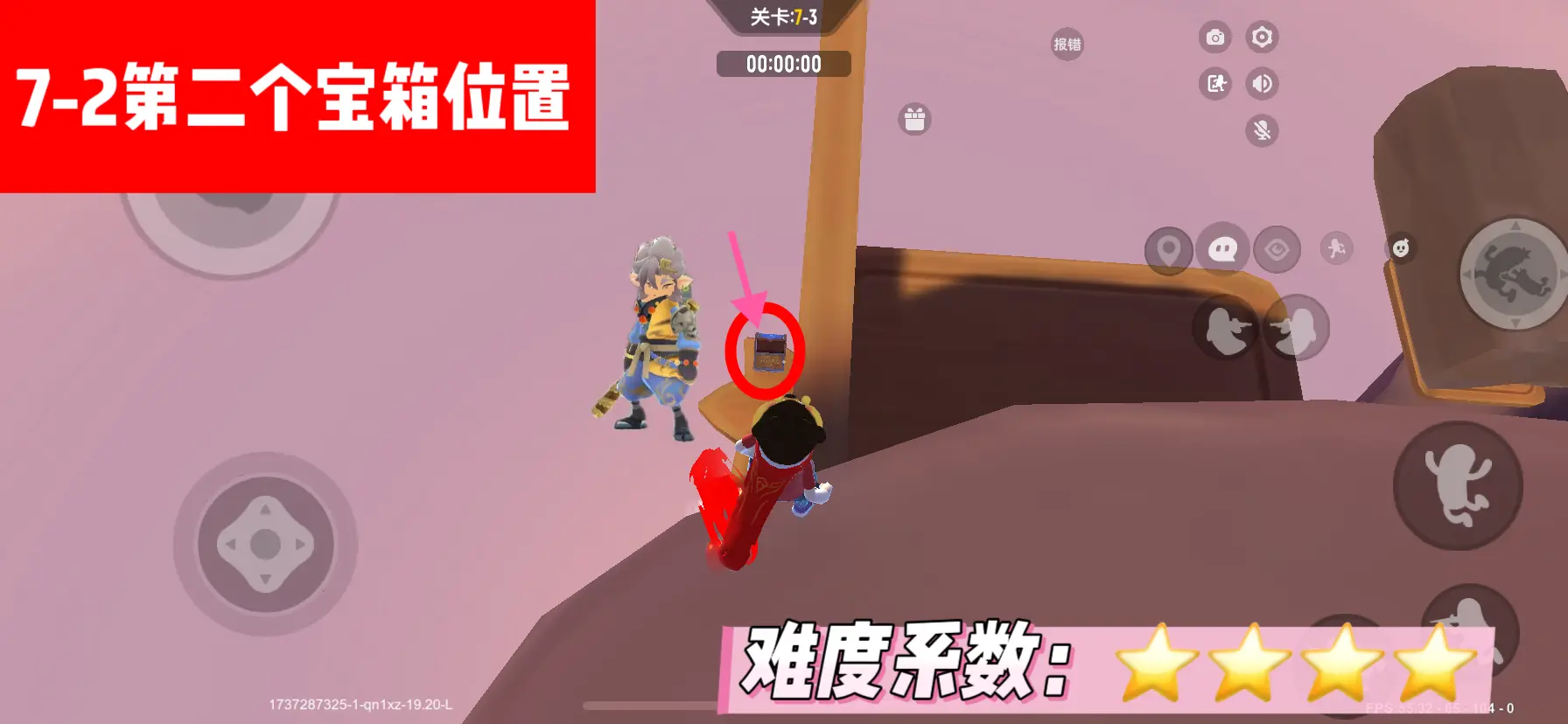 香肠派对SS19暴跳西游路所有关卡宝箱获取攻略大全[多图]图片46
