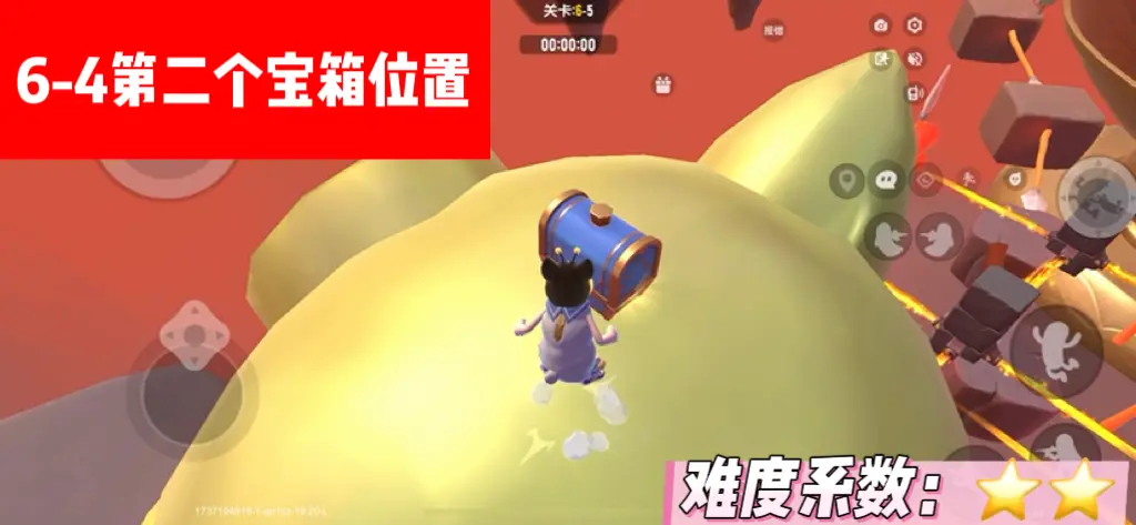 香肠派对SS19暴跳西游路所有关卡宝箱获取攻略大全[多图]图片41