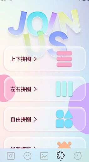 inscopy软件官方下载图1:yc