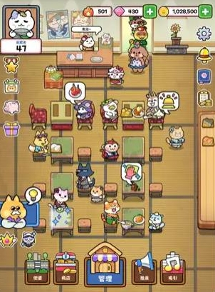 猫巷餐厅游戏最新版下载图片1
