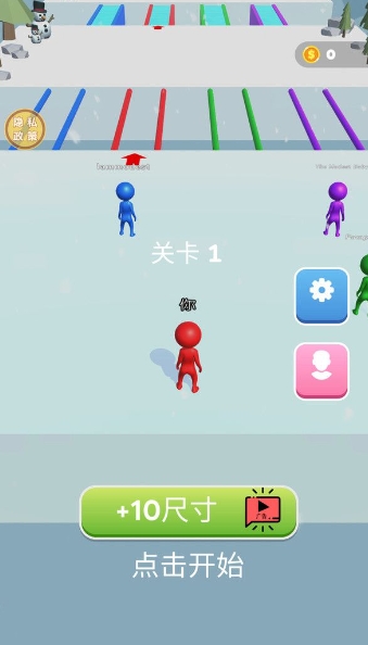雪球对决官方最新版下载图1:lq