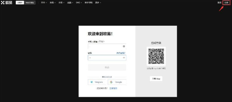 dora币上线了几个交易所   dora币2025各交易所操作教程[多图]图片1