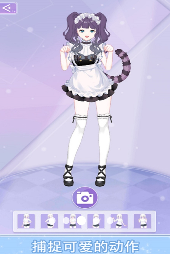 少女大变身游戏安卓最新版图1:lj