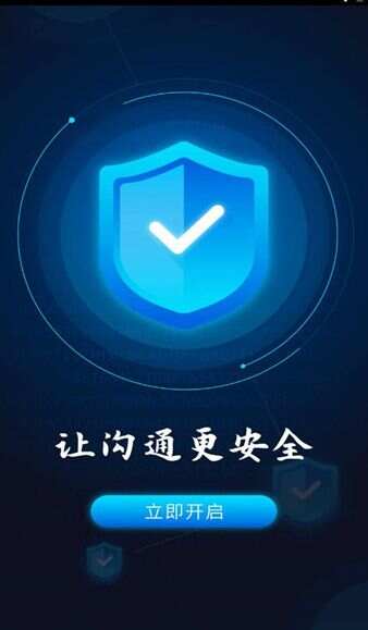 茉柠最新手机版下载图2:yc