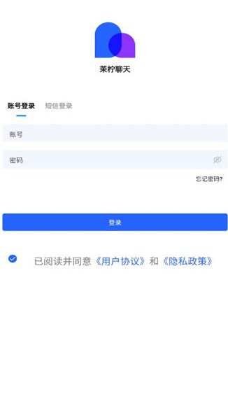 茉柠最新手机版下载图3:yc