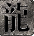 神乐传奇官方安卓版下载 v4.6.2