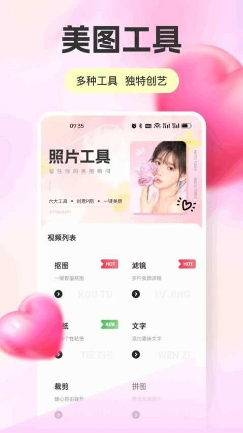 丝坬聊天最新手机版下载图3:yc