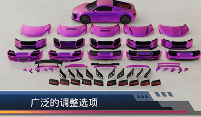 汽车维修模拟官方最新版下载图2:lq