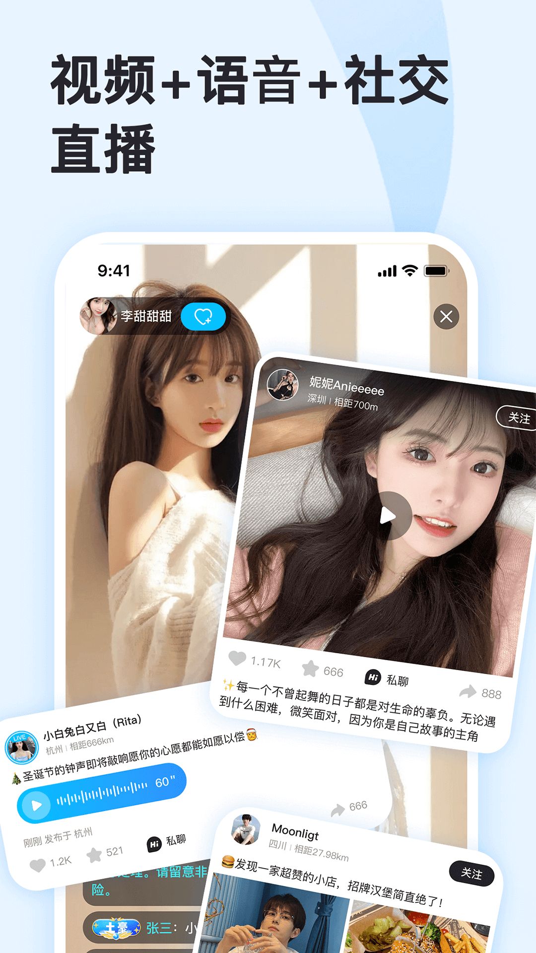 喜瓣最新手机版下载图片1