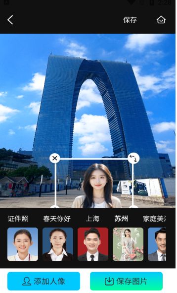 尚慕相机最新手机版下载图片1