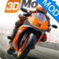摩托极速手机版下载 v1.0.3
