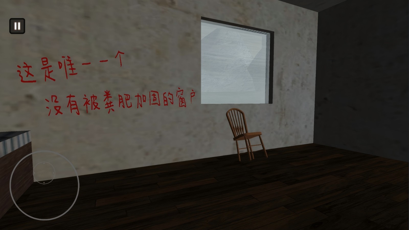 约翰的农庄游戏下载图2:zcc