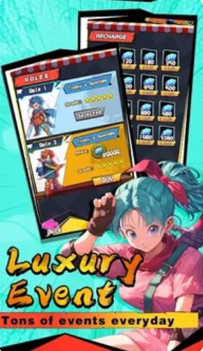 赛亚人力量激增最新版下载图3:lq