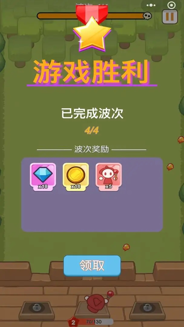 裂变特工队游戏下载图3:zcc