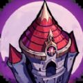 轮回小镇游戏下载 v0.68