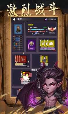 魔幻轮回最新版下载图1:zcc