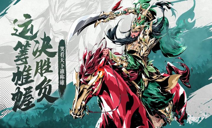 雄心之上手游下载图2:zcc