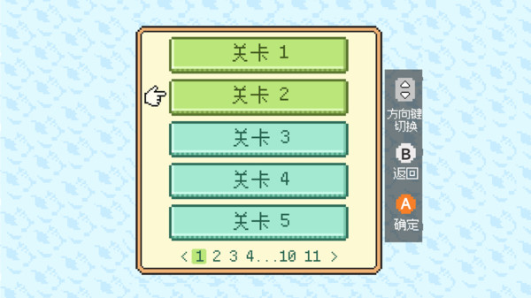 雪人推箱子安卓版下载图3:zcc