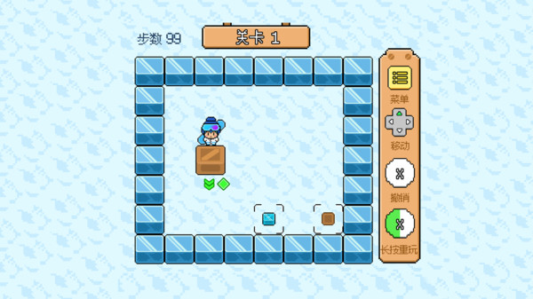 雪人推箱子安卓版下载图片1